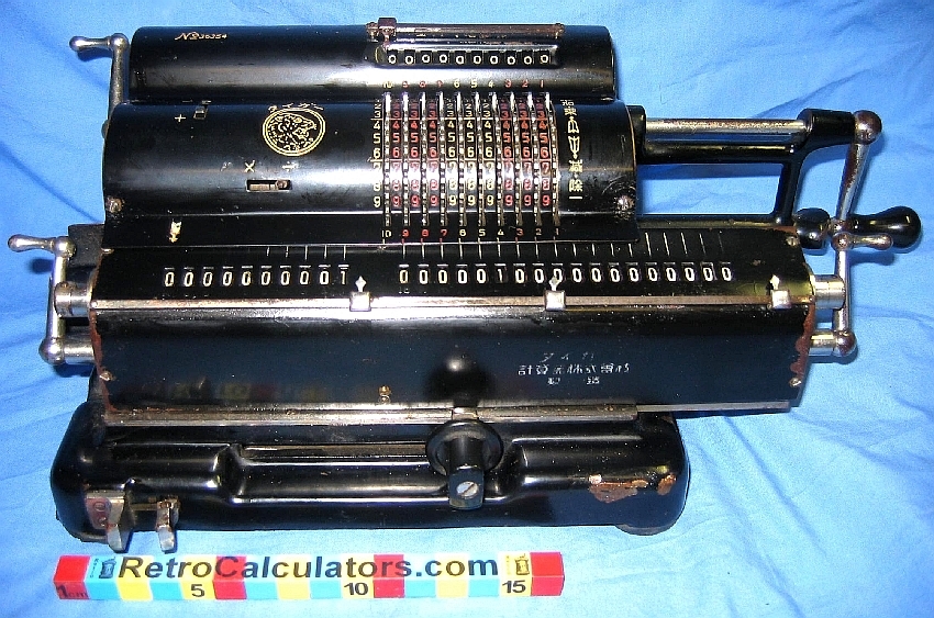 Tiger Japanese Mechanical Calculator circa 1940